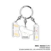 スタジオハヌル×サンリオキャラクターズ 3連アクリルキーホルダー 06. シナモロール