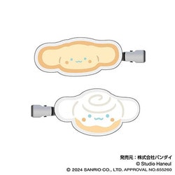 スタジオハヌル×サンリオキャラクターズ ヘアクリップ 07. シナモロール