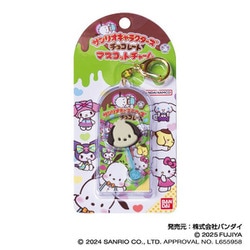 サンリオキャラクターズ チョコレート マスコットチャーム Vol.2 03. ポチャッコ