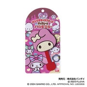 サンリオキャラクターズ チョコレート ハンドミラー Vol.2 02. マイメロディ