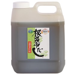 根昆布だし 2L