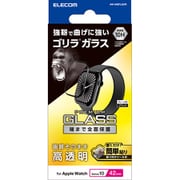 AW-24BFLGOR [Apple Watch Series 10 42mm用 ガラスフィルム 全面保護 表面硬度10H 高透明 ゴリラ 指紋防止 飛散防止 気泡防止 ブラック]