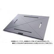 オールマグネシウムボード AMB50GRANDE
