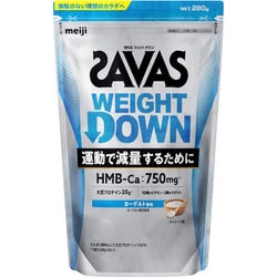 ヨドバシ.com - 明治 SAVAS ザバス ザバス プロ ウェイトダウン