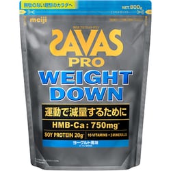 ザバス プロ ウェイトダウン ヨーグルト風味 800g