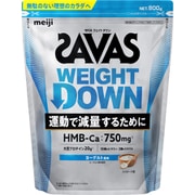 ザバス プロ ウェイトダウン ヨーグルト風味 800g