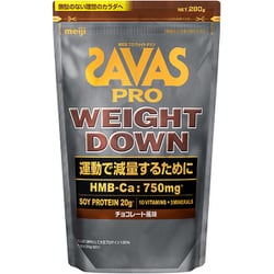 ザバス プロ ウェイトダウン チョコレート風味 280g