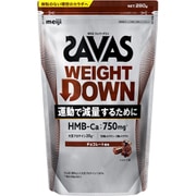 ザバス プロ ウェイトダウン チョコレート風味 280g