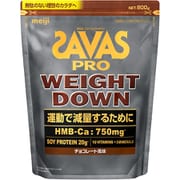 ザバス プロ ウェイトダウン チョコレート風味 800g