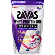 ザバス ホエイプロテイン100 マルチビタミン&ミネラル ブルーベリーヨーグルト味 450g