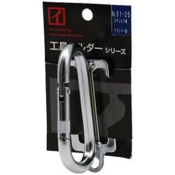 No.51-2S [ステンレス製工具ホルダー クリッパー差し ベルト通し2ツ穴仕様]