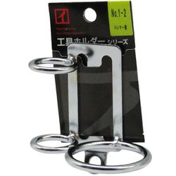 No.1-2 [鉄製工具ホルダー ハンマー・シノー差し ベルト通し2ツ穴仕様]
