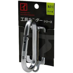 No.51-2 [鉄製工具ホルダー クリッパー差し ベルト通し2ツ穴仕様]