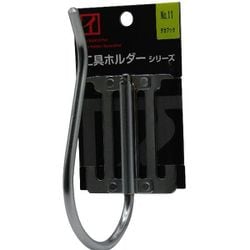 No.11 [鉄製工具ホルダー 自在デカフック ベルト通し4ツ穴仕様]