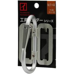No.51-4A [アルミ製工具ホルダー クリッパー差し ベルト通し4ツ穴仕様]