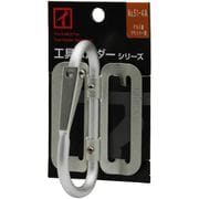 No.51-4A [アルミ製工具ホルダー クリッパー差し ベルト通し4ツ穴仕様]