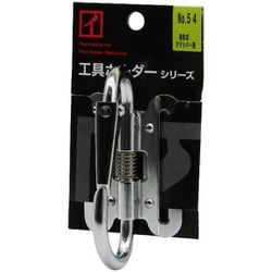 No.54 [鉄製工具ホルダー 自在可倒クリッパー差し ベルト2ツ穴仕様]