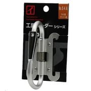 No.54A [アルミ製工具ホルダー 自在可倒クリッパー差し ベルト2ツ穴仕様]