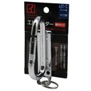 No.51-C [ステンレス製工具ホルダー カラビナ工具差し （大） クリップ式 細巾タイプ]