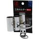No.3-2P-C [ステンレス製工具ホルダー ハンマー・シノー・バール差し クリップ式 細巾タイプ]