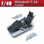 0121 1/48 三菱F-2Aコクピット [プラモデル用パーツ]