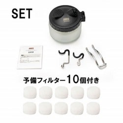 8491 PROFIX AIR-SYSTEMS エアブラシ用クリーナーボトル [エアブラシ用品]