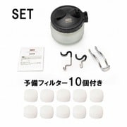 8491 PROFIX AIR-SYSTEMS エアブラシ用クリーナーボトル [エアブラシ用品]
