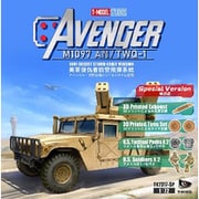 TK7317 1/72 アメリカ軍 M1097 AN/TWQ-1 アベンジャー防空ミサイルシステム搭載（初回特典付） [組立式プラスチックモデル]