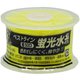 蛍光水糸 細 500m巻 黄