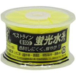 蛍光水糸 細 500m巻 黄