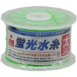 蛍光水糸 太 270m巻 グリーン