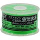 蛍光水糸 細 500m巻 グリーン