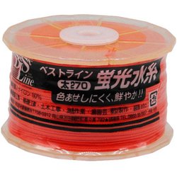 蛍光水糸 太 270m巻 オレンジ