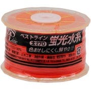 蛍光水糸 太 270m巻 オレンジ