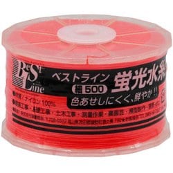 蛍光水糸 細 500m巻 オレンジ