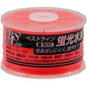 蛍光水糸 細 500m巻 オレンジ
