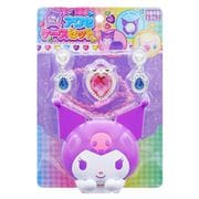 サンリオキャラクターズ アクセケースセット クロミ [対象年齢：3歳～]