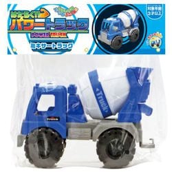 働く！パワートラックシリーズ ミキサートラック [対象年齢：3歳～]
