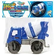 働く！パワートラックシリーズ ミキサートラック [対象年齢：3歳～]
