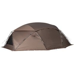 ヨドバシ.com - スノーピーク snow peak メラク Pro. アウトドア