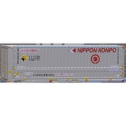 C-4424 Nスケールコンテナ完成品 U51A-39500番台タイプ 日本梱包運輸倉庫 [鉄道模型用パーツ]
