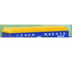 P-2712 Nスケールコンテナ完成品 UM14A用シートカバー（バー鋼材用背低タイプ） 黄色塗装 無表記 [鉄道模型用パーツ]