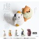 虚無。～宙（そら）～ 1個 [コレクショントイ]