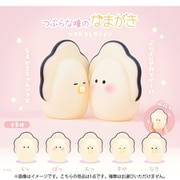 つぶらな瞳のなまがき ソフビコレクション 1個 [コレクショントイ]