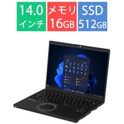 ノートパソコン/Let’s note(レッツノート) FV5シリーズ/14型/Core Ultra 7 155H/メモリ 16GB/SSD 512GB/Windows 11 Pro/Microsoft 365 Basic + Office Home & Business 2024/ブラック CF-FV5HDNCR