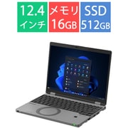 ノートパソコン/Let’s note(レッツノート) SR4シリーズ/12.4型/Core i5-1335U/メモリ 16GB/SSD 512GB/Windows 11 Pro/Microsoft 365 Basic + Office Home & Business 2024/カームグレイ CF-SR4GDMCR