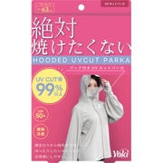 432366 [フード付きパーカー グレー]
