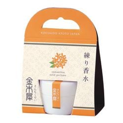 LPB-06 [花の練り香水 金木犀]