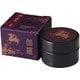 Japanese Solid Perfume 伽羅 〈練り香水〉 [Japanese Solid Perfume 伽羅]