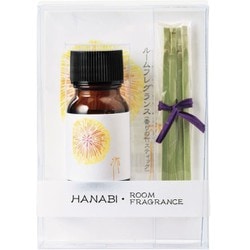 HANGAルーム・フレグランス 花火 [HANGAルーム・フレグランス 花火]